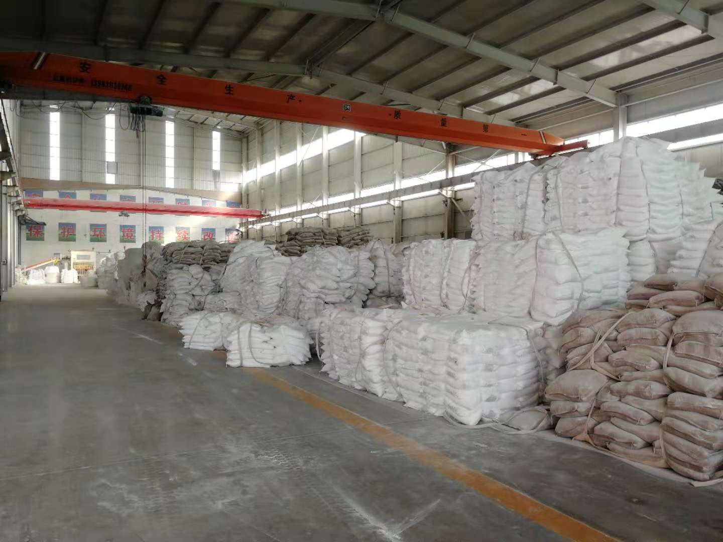 ��˾����